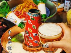 -羊大爷涮肉(亮马桥店)