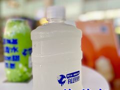 -蔻蔻椰·鲜萃椰子水(COCO Park店)