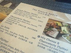 -LA MAISON公鸡和龙(蛇口店)
