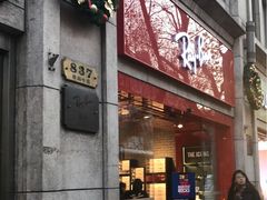 -Ray·Ban雷朋(淮海中路店)