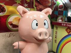 -大利来记餐厅(大三巴店)