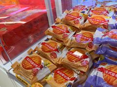 -味多美蛋糕(双安店)