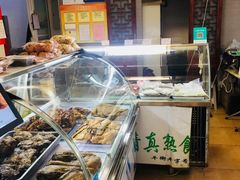 -年记·兴顺斋 牛街清真熟食小吃店