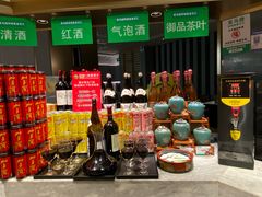 -亚马逊海鲜自助(梅溪湖步步高店)