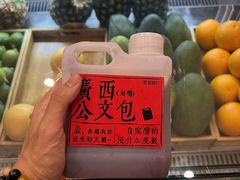 -萃茶师(琅西店)