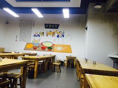 大堂-马德元纯汤牛肉面(太奥广场店)