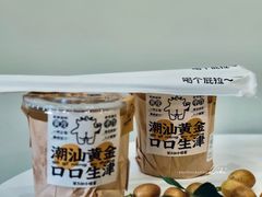 -茶力的小怪兽(梅林卓悦汇店)