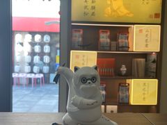 -长风拨筋养身(蟠龙天地店)