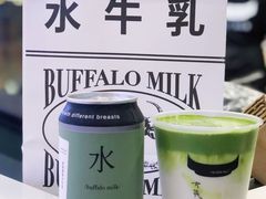 -太犇牛手作茶铺(江北虹悦城店)