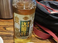 -老雒阳面馆·水席(定鼎门店)