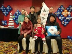 -双鸽和平国际酒店-中餐厅