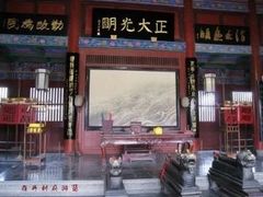 -开封府