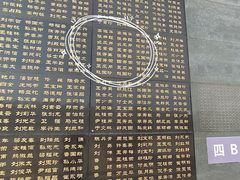 -中国唐山地震博物馆