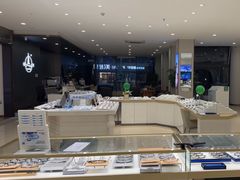 -绿洲眼镜(文教北路店-浙江52家连锁门店)