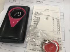 -老盛兴汤包馆(大华二路店)