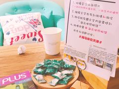 -海马体照相馆(天津世纪都会店)