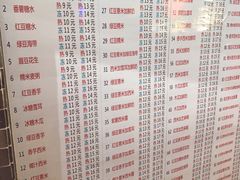 菜单-百花传统甜品店(原址店)