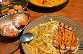 Curry Pork Cutlet Pasta