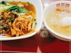 -双燕楼·手工馄饨·汤面小吃(世纪汇店)