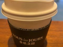 拿铁咖啡CafeLatte-多乐之日(田林东路店)