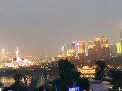 -长嘉·河图火锅(长嘉汇江景旗舰店)