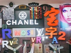 -世纪明达广告·厂家直销