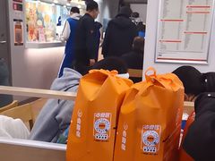 -吉野家 (新街口外大街店)