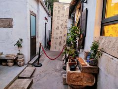 -邊城書店