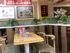 -嘉和一品粥(魏公村店)