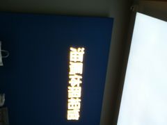 -海马体照相馆(北京apm店)
