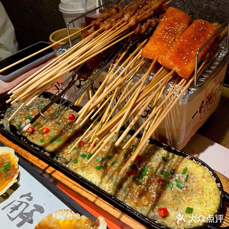 春花秋月何时了，不如大肆撸烧烤