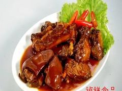 紅煨羊肉-祯祥（苏州）食品有限公司