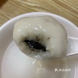 再说说汤圆 真的太好吃了！