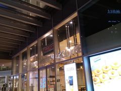 -阿倍野Q's Mall