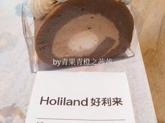 账单-好利来(鞍山站前店)