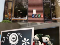 -熊叔熊婶面包房(团结湖店)