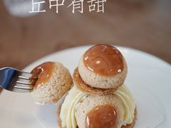 -丘中有甜(乐清·江南里店)