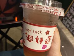 -五臟廟