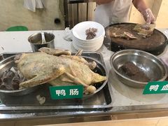 -水东兴记鸭粥店(茂名店)