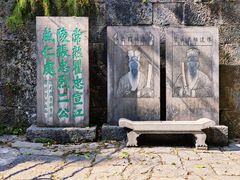 -叠彩山景区