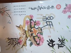 -潍坊滨海云门国际风筝放飞场