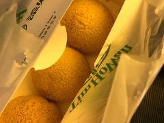 -添好运点心专门店(百老汇店)