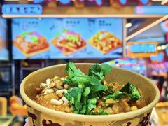 -丁家坡洋芋·观音桥好吃街A区(全国总店)