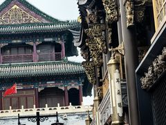 -耳朵眼炸糕(鼓楼店)