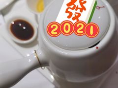 -尚一汤 广东炖汤(金桥国际店)