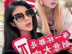-华洋广场