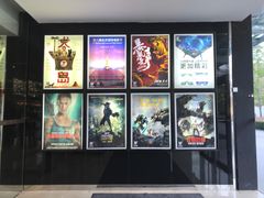 门面-UME影城(安贞DTS:X店)