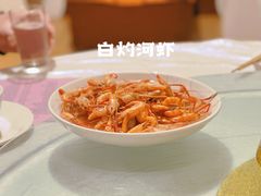 -茅山风味馆