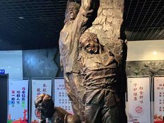-沈阳二战盟军战俘营旧址陈列馆