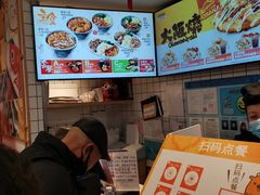 -吉野家(上海美罗城店)
